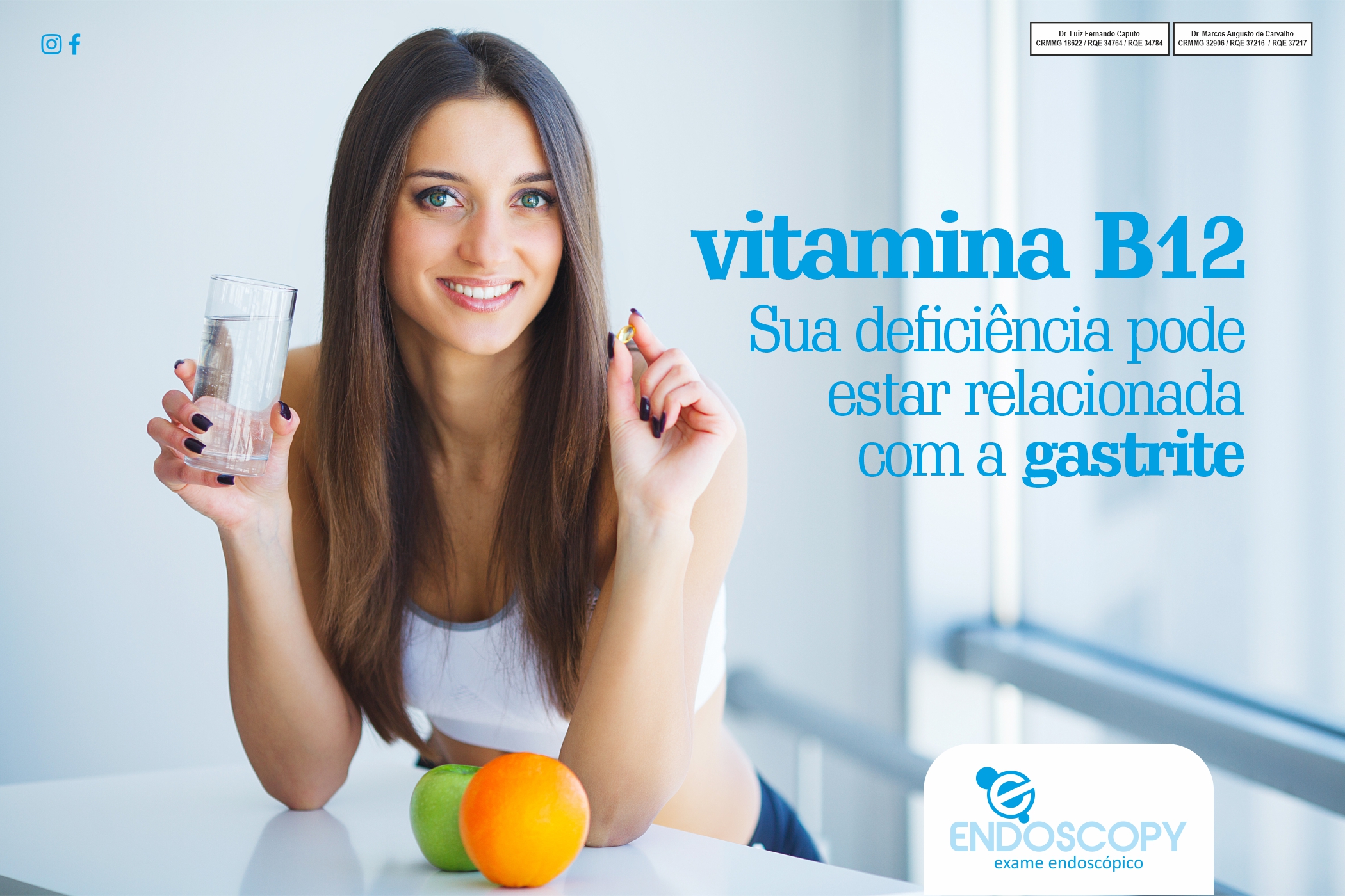 Vitamina B12